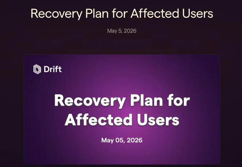 Drift恢復代幣機制