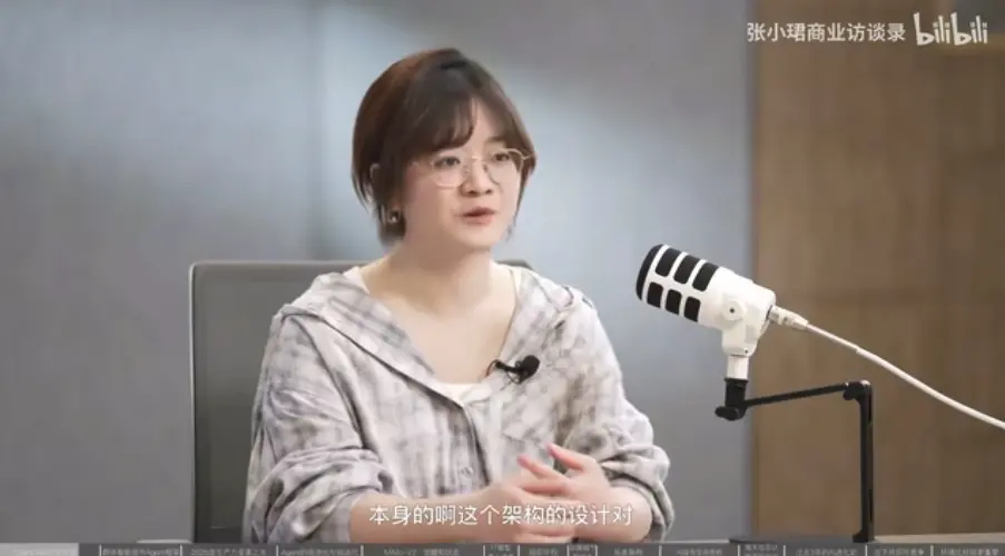 小米大模型團隊負責人羅福莉訪談