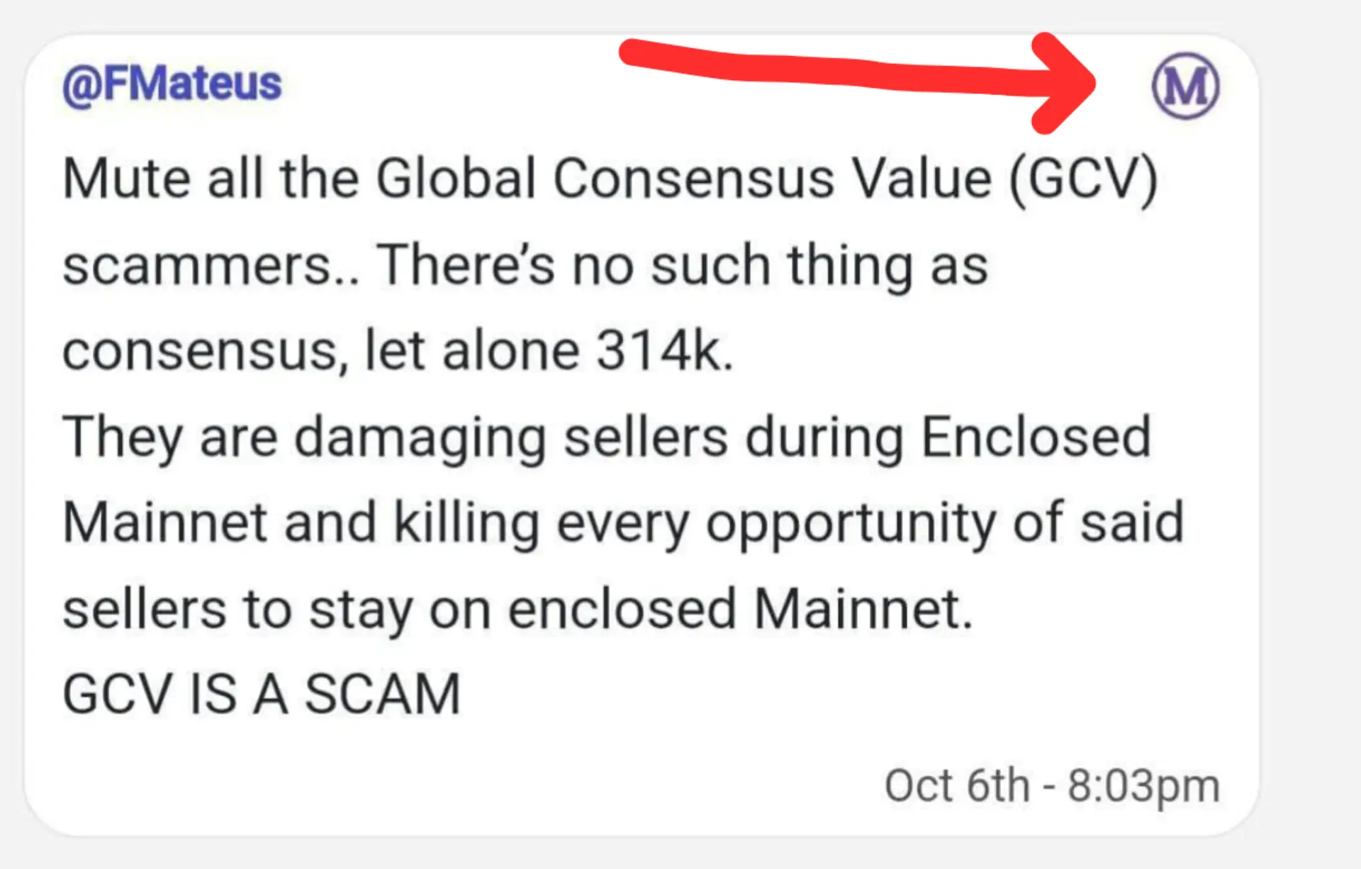 Pi Network否認GCV傳聞