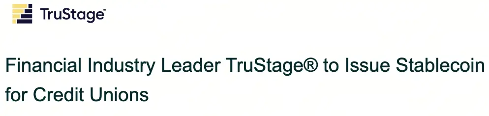 TruStage計画によるTSDA安定コインの導入