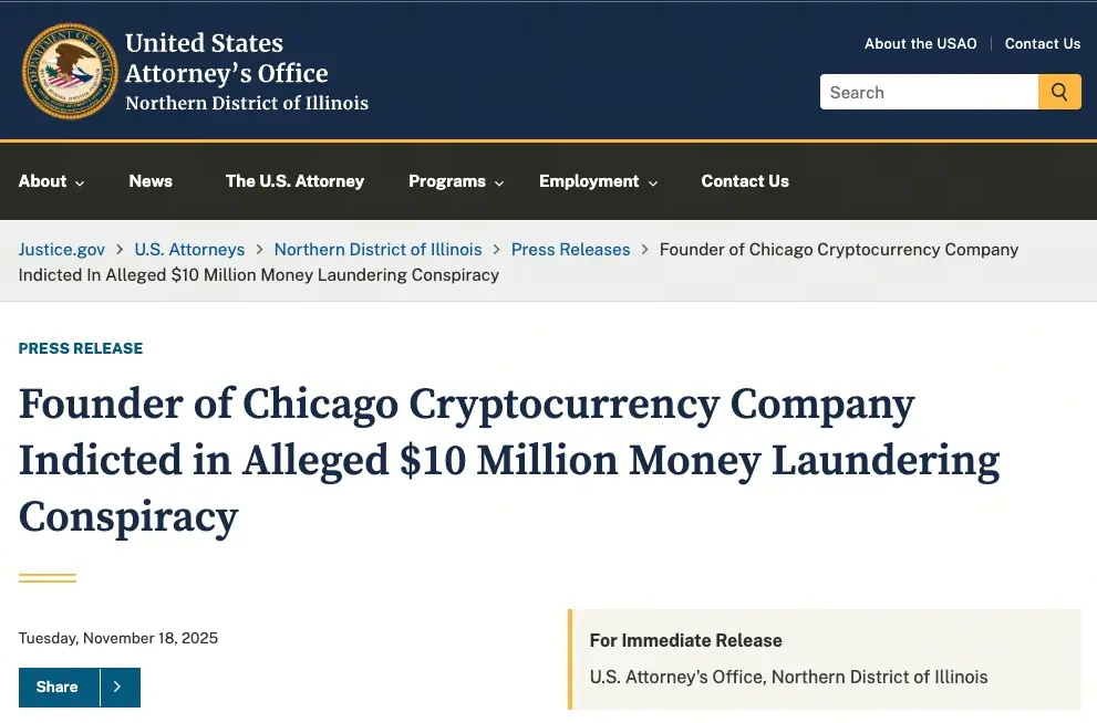 加密货币ATM网络洗钱