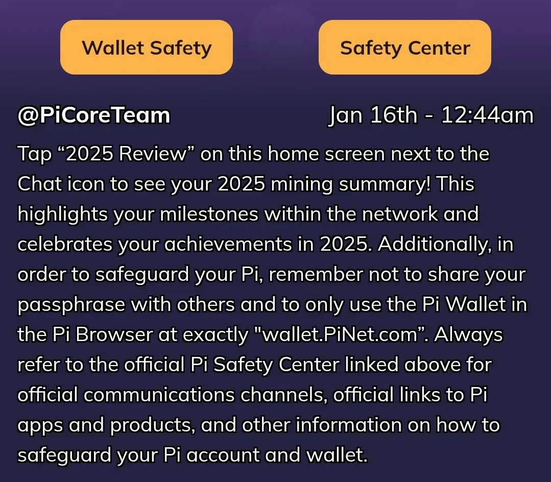 Pi Network警告非託管錢包被盜風險