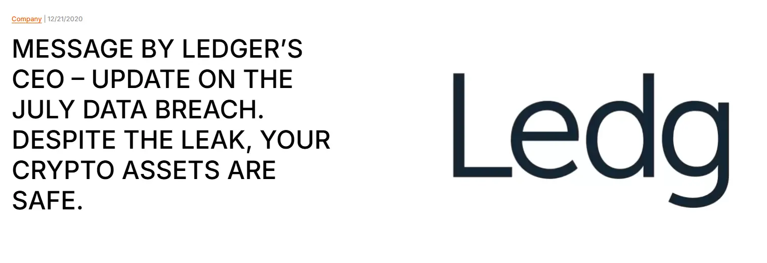 Ledger個資外洩事件