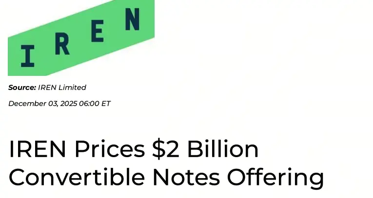 IREN 36億美元融資