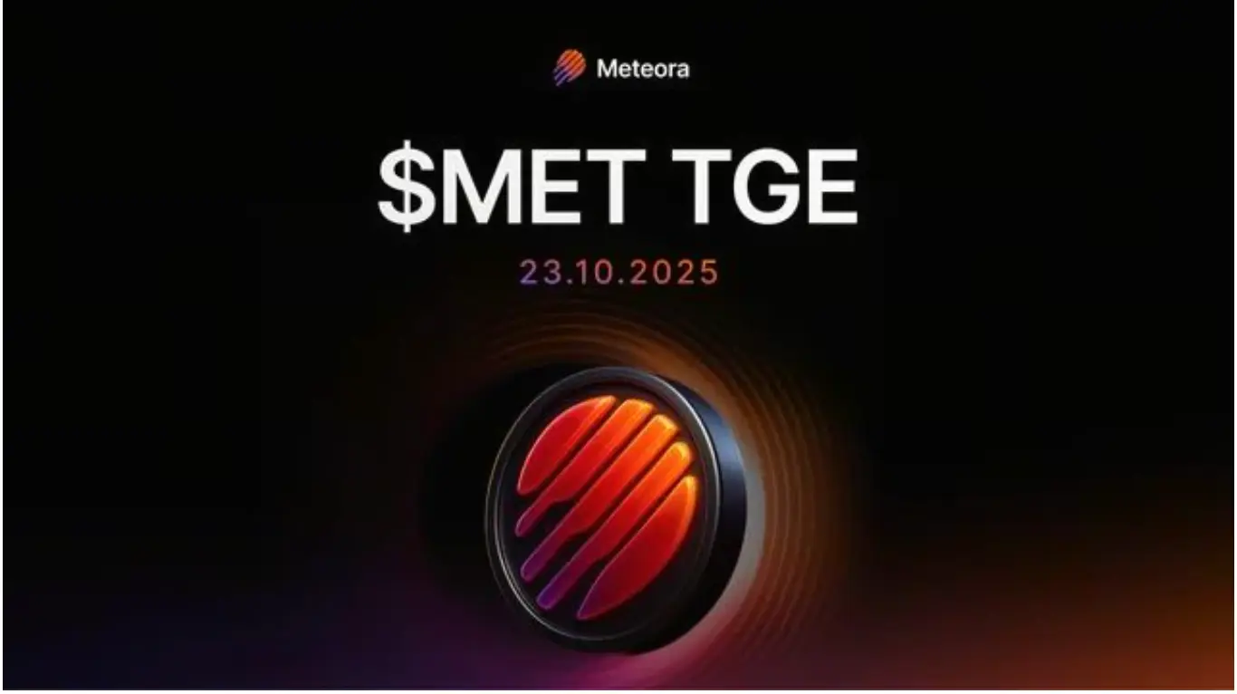 Meteora jeton MET 23 octobre TGE