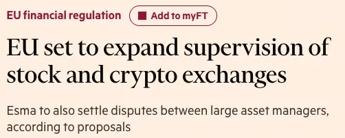 La UE establece un organismo de regulación de encriptación y de valores