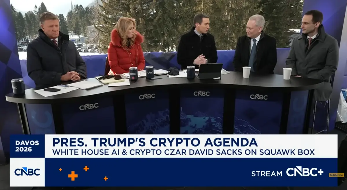 白宮加密沙皇薩克斯受訪