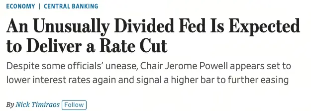 聯準會降息內鬥