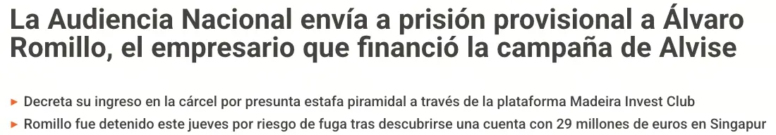 西班牙3億美元龐氏騙局