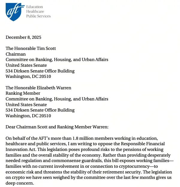 美國教師公會反對加密創新法案