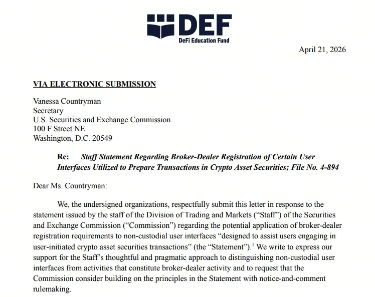 DeFi教育基金聯名信函