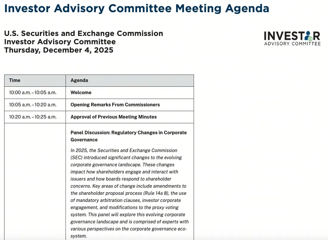 SEC проводит конференцию по торговле акциями на Блокчейне