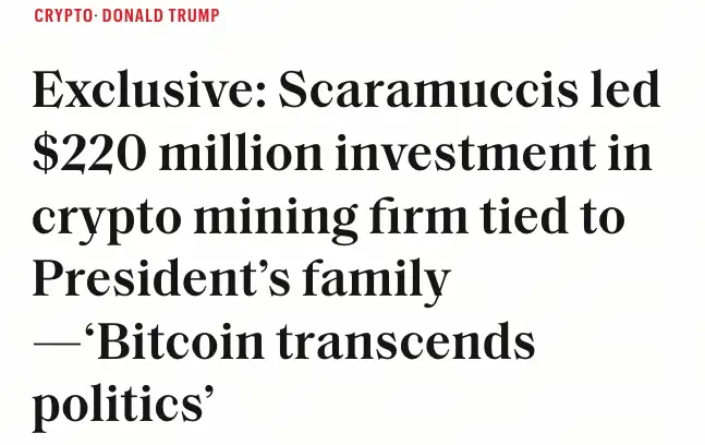 American Bitcoin obteve 1 milhão de dólares em financiamento