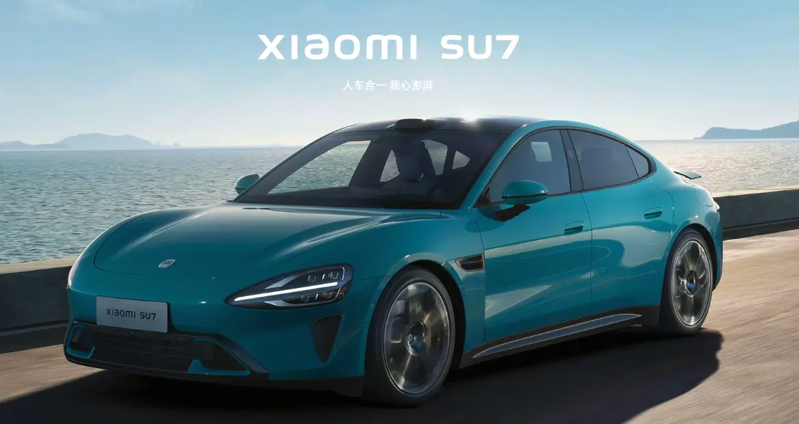 小米SU7電動車
