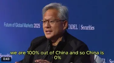 英伟达中国市占归零