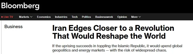 伊朗1979後最大變局