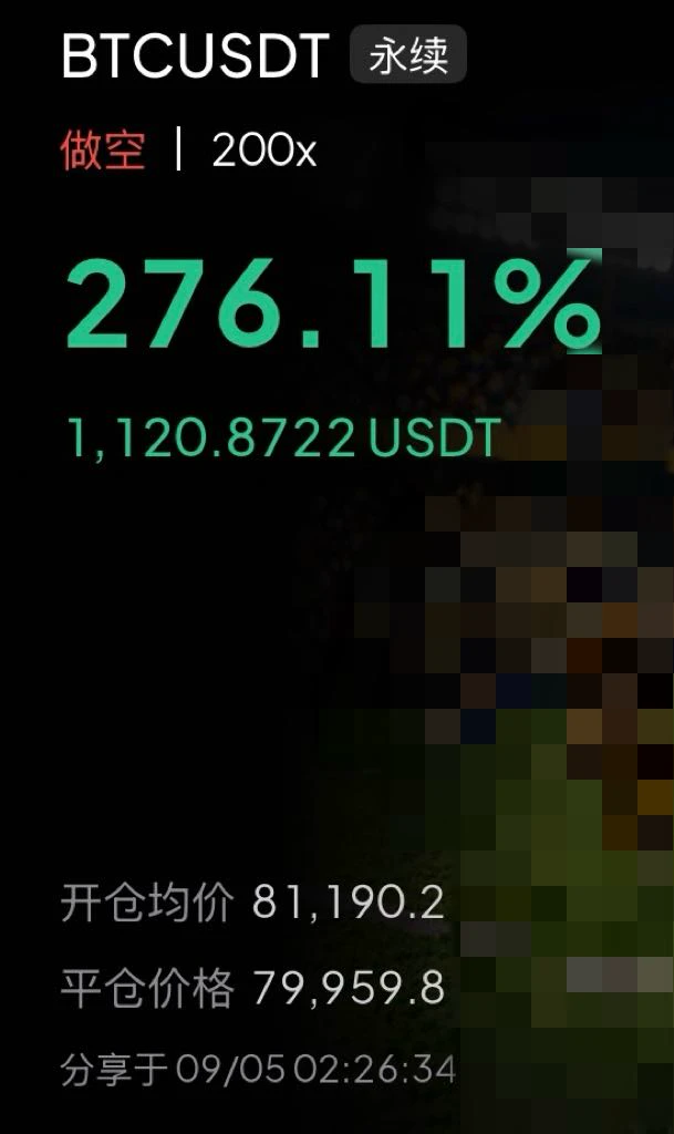 post-image