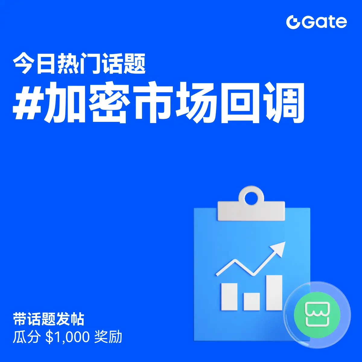 repost-content-media