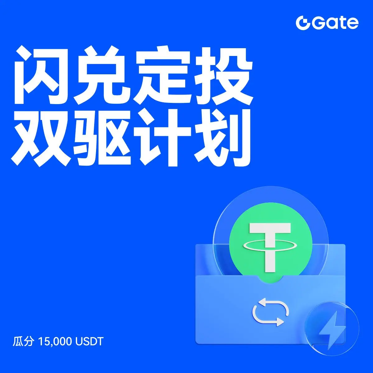 repost-content-media