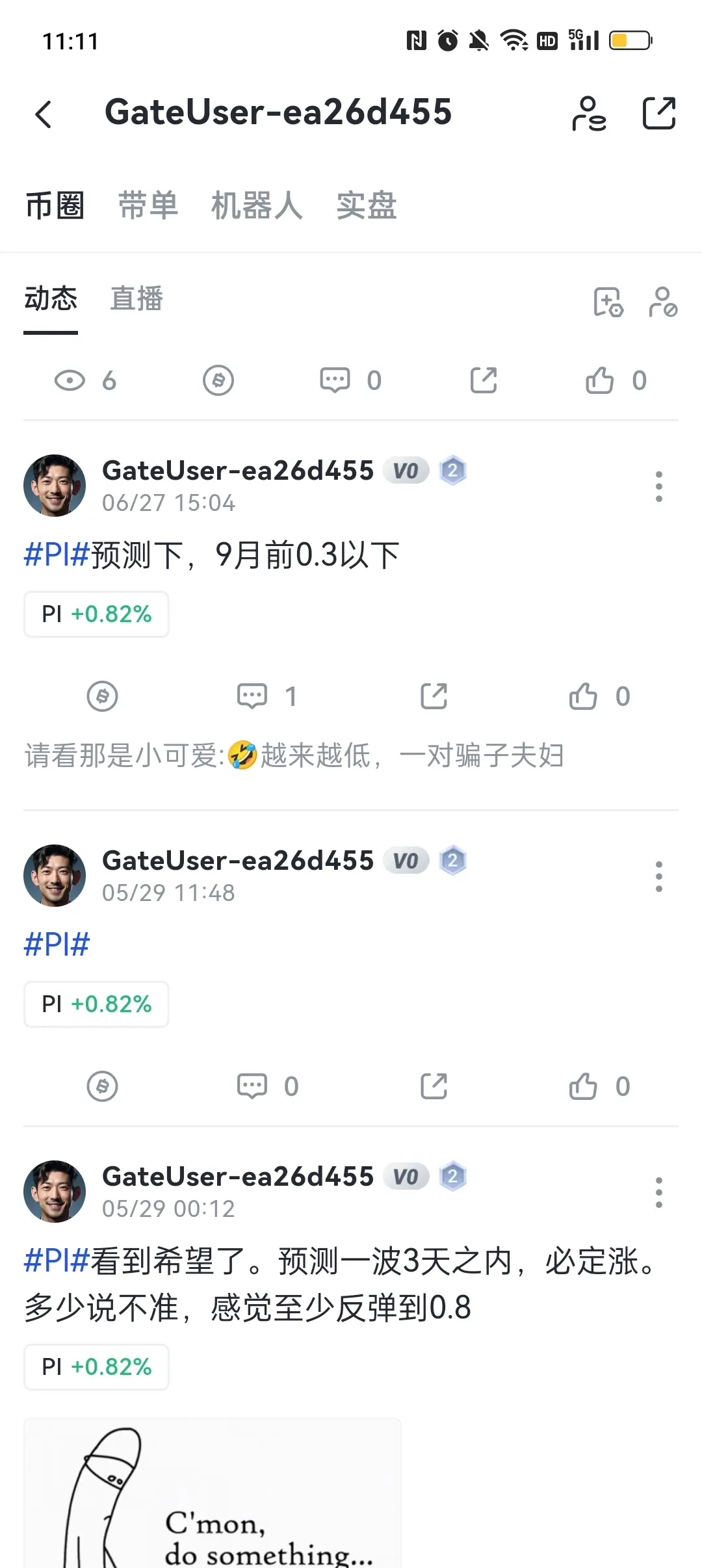 post-image