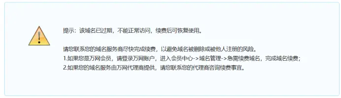 區塊鏈項目歸零，AIGC Chain能否助力"大割"翻身變大哥？