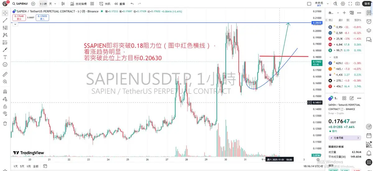 repost-content-media