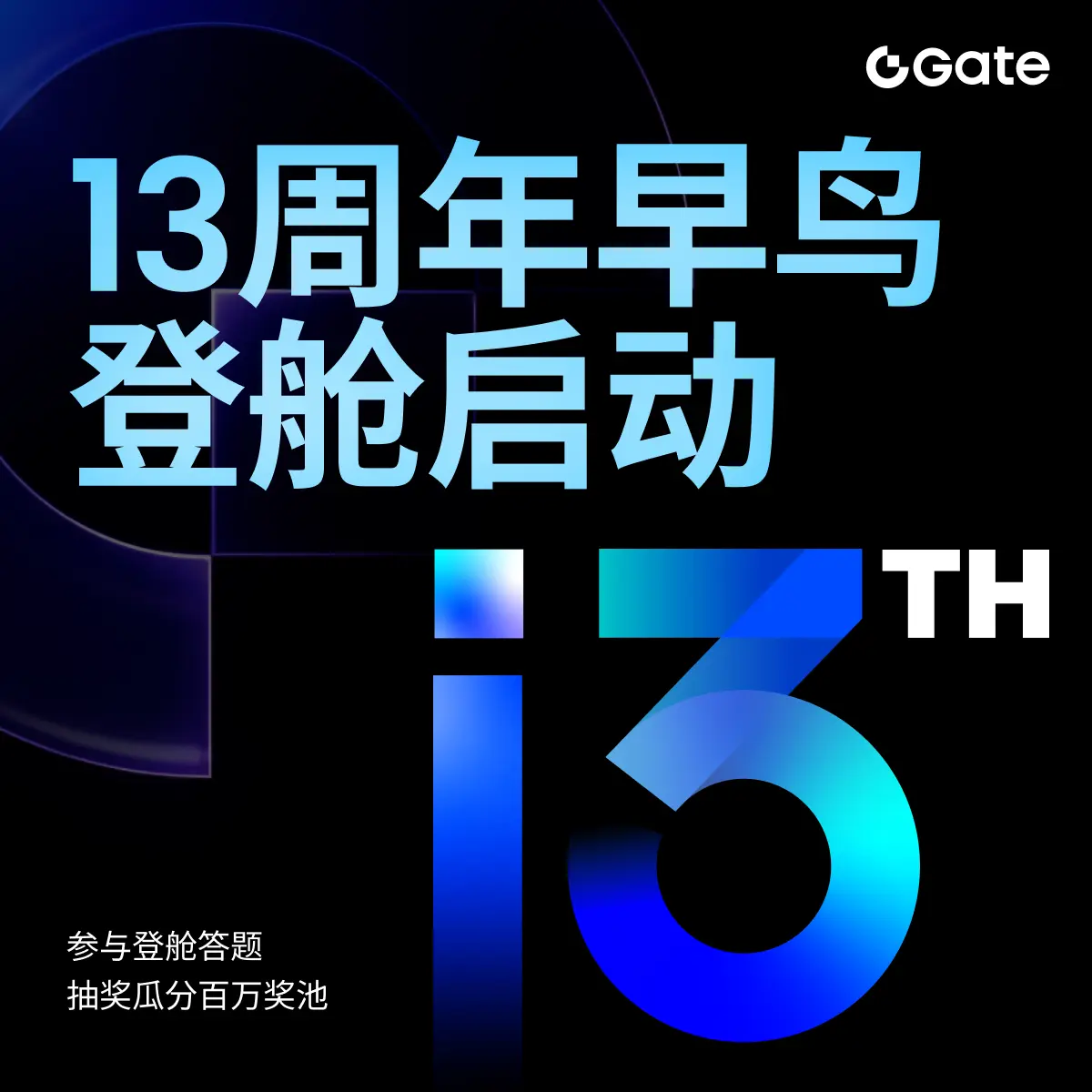 repost-content-media