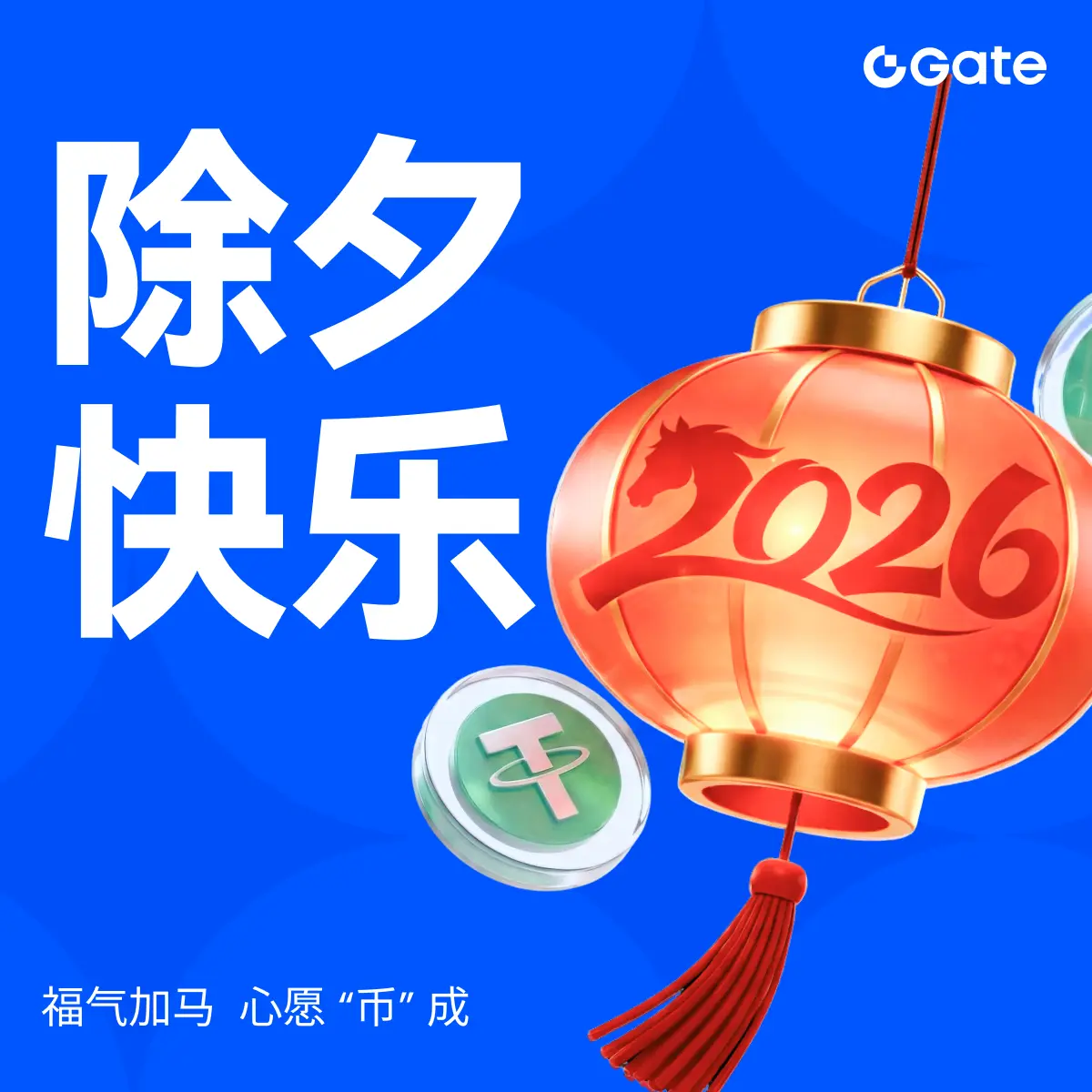 repost-content-media