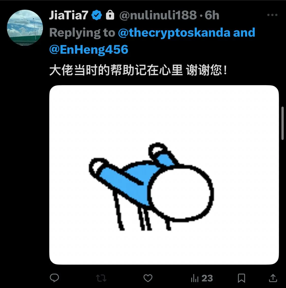 post-image