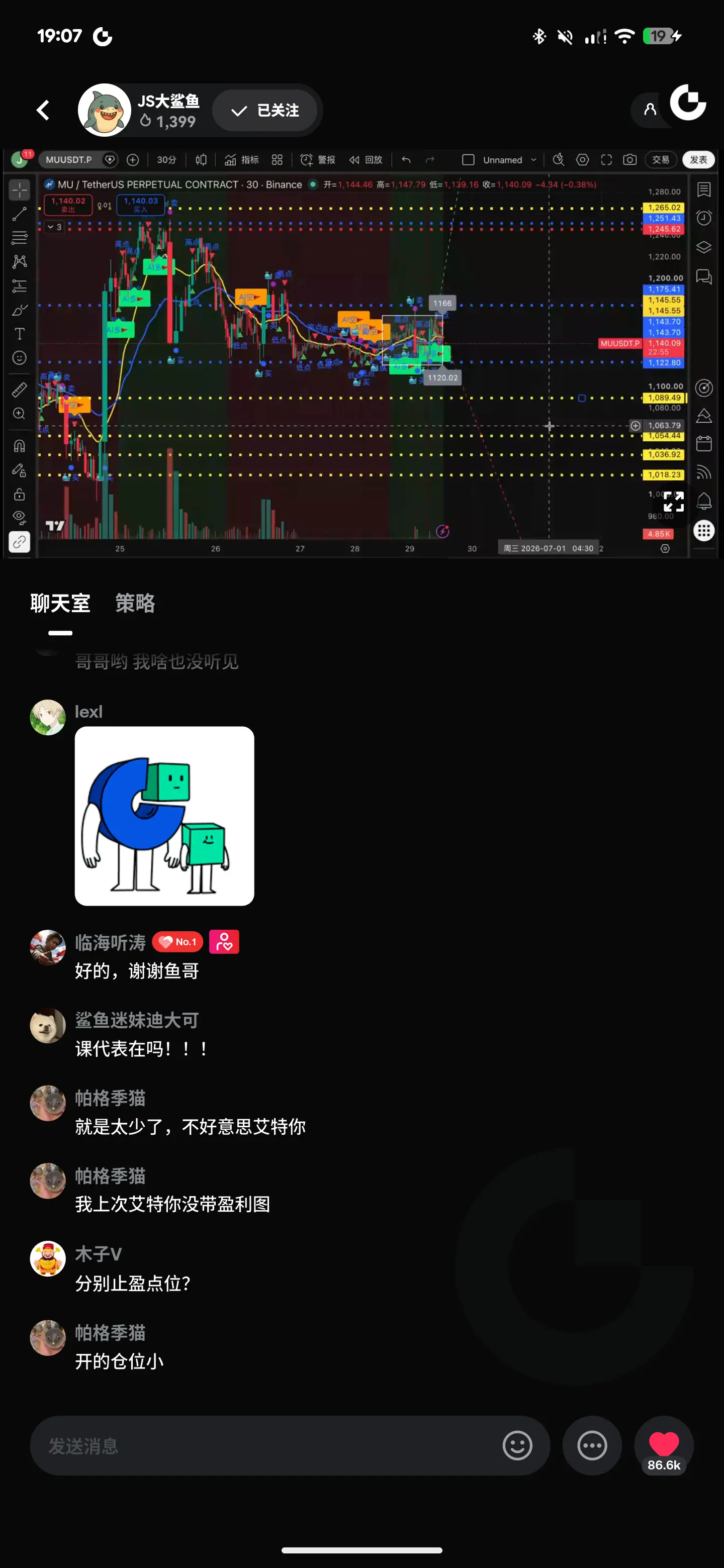 post-image