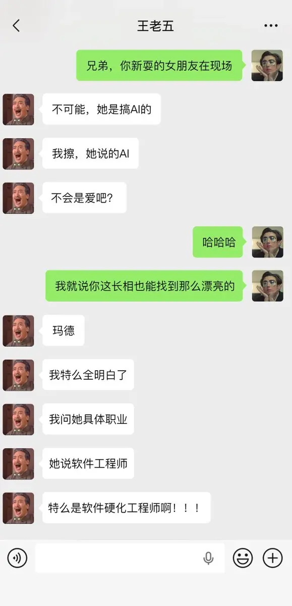 post-image