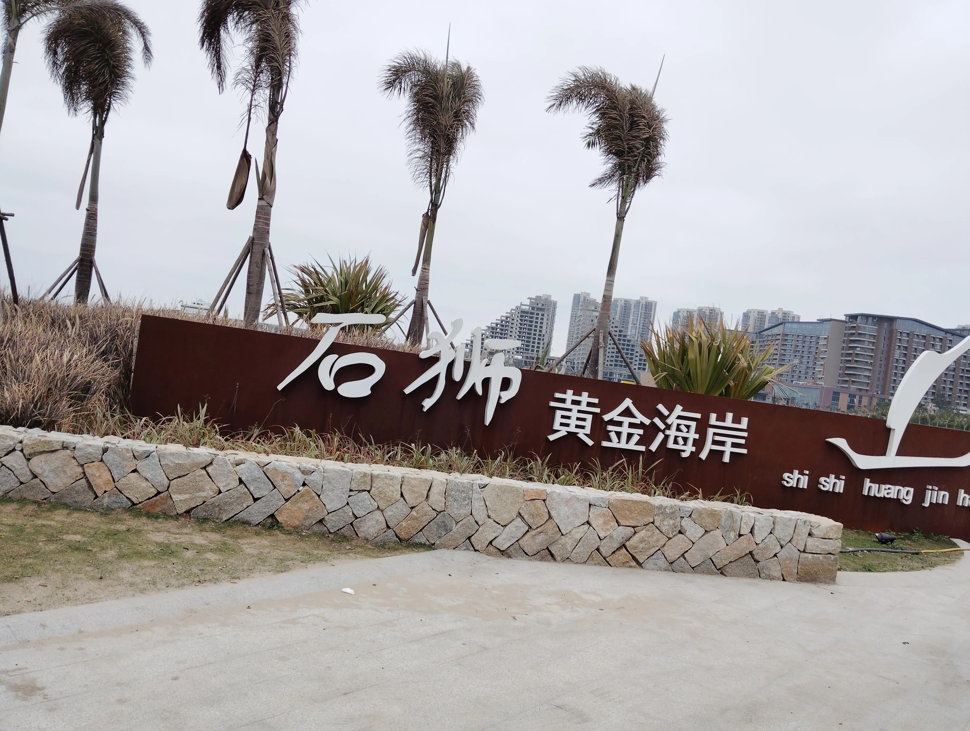 post-image