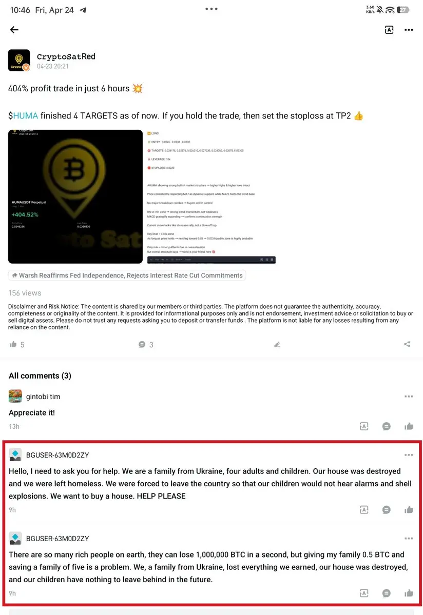 repost-content-media