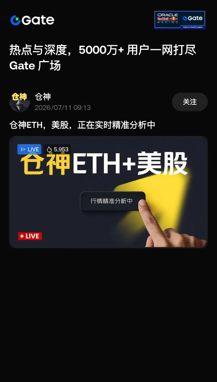 post-image