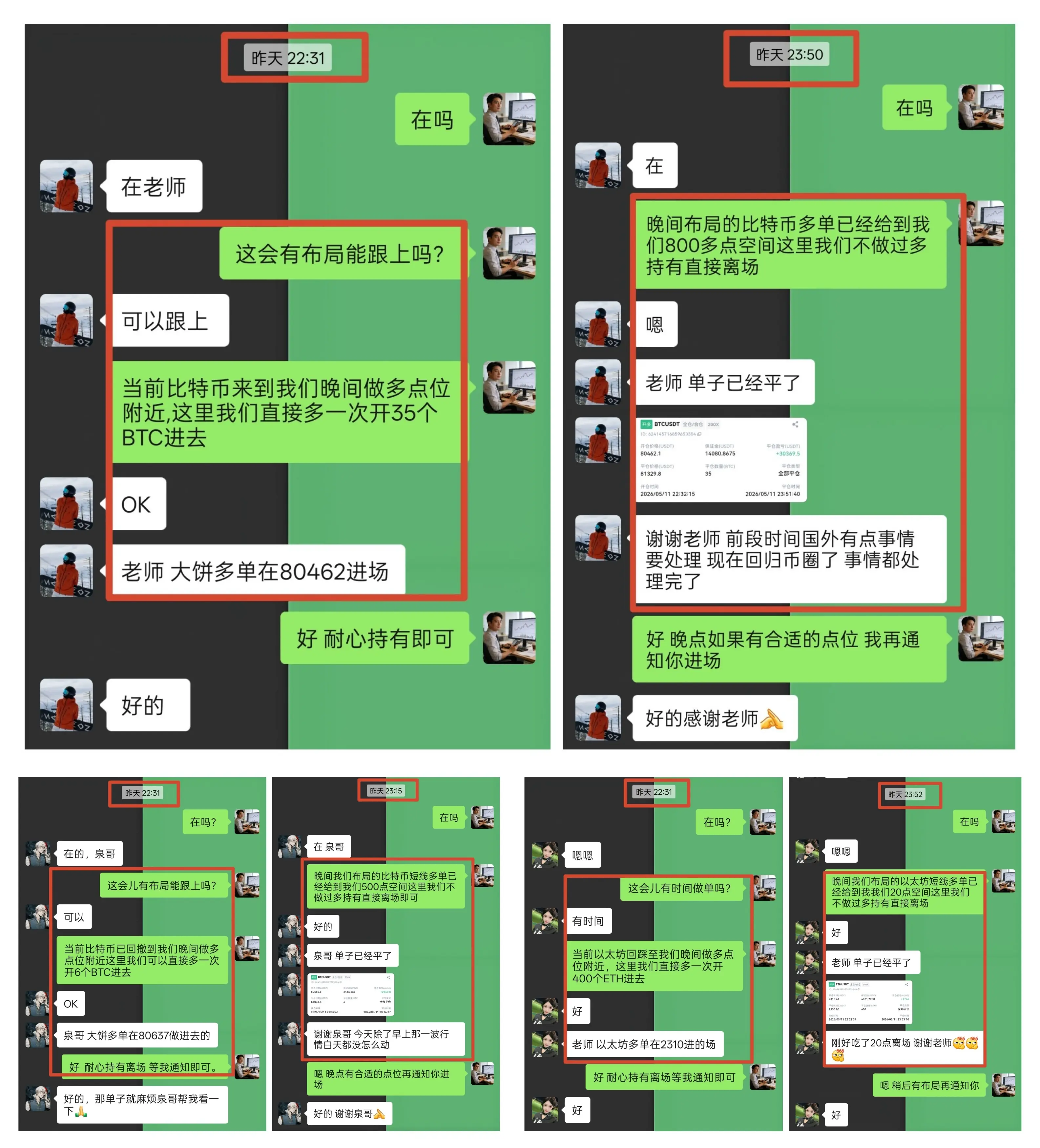 post-image
