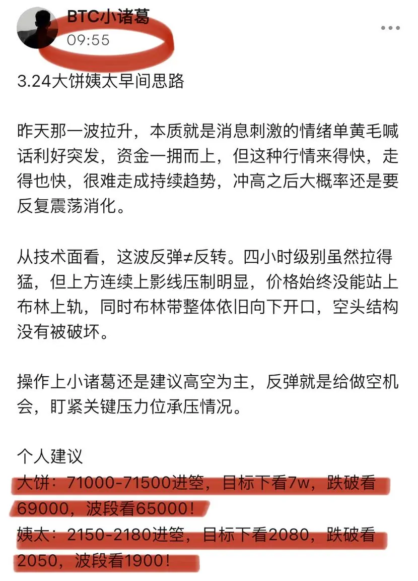 repost-content-media