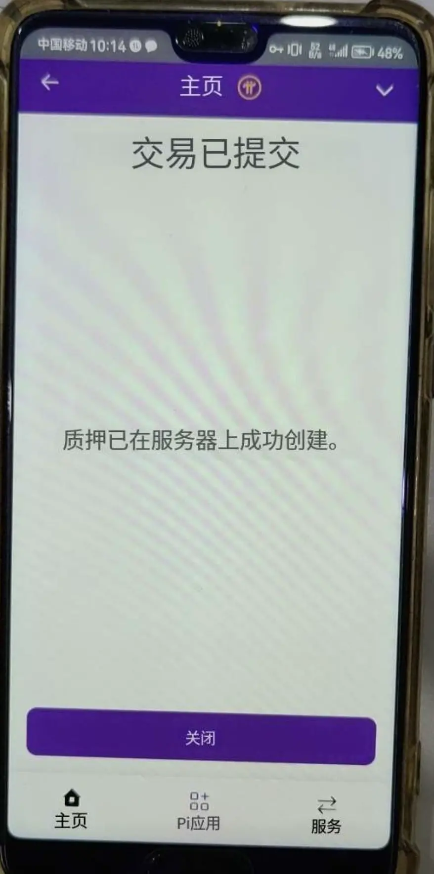 post-image