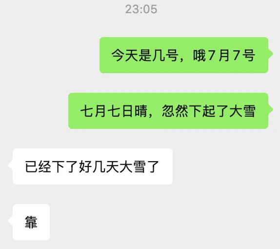 post-image