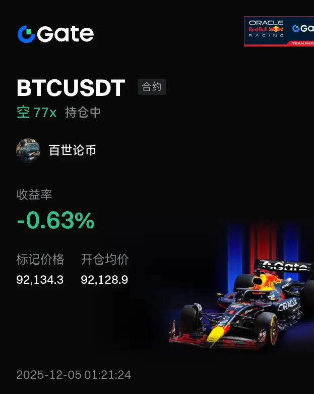 repost-content-media