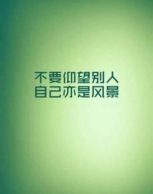 post-image
