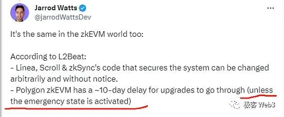从Blast到Layer2多签后门:为什么社会共识比技术更重要?