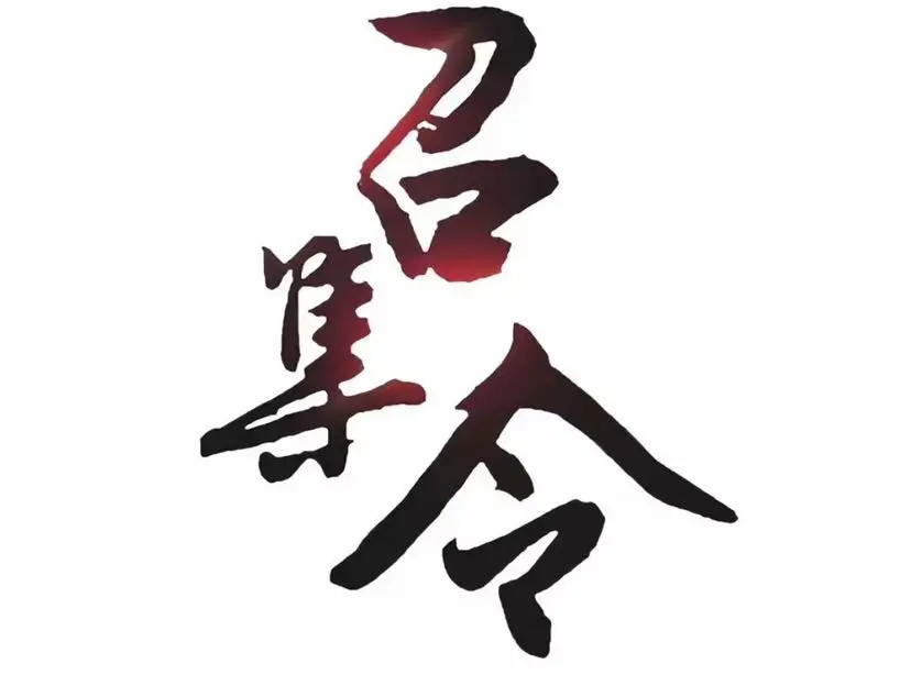 post-image