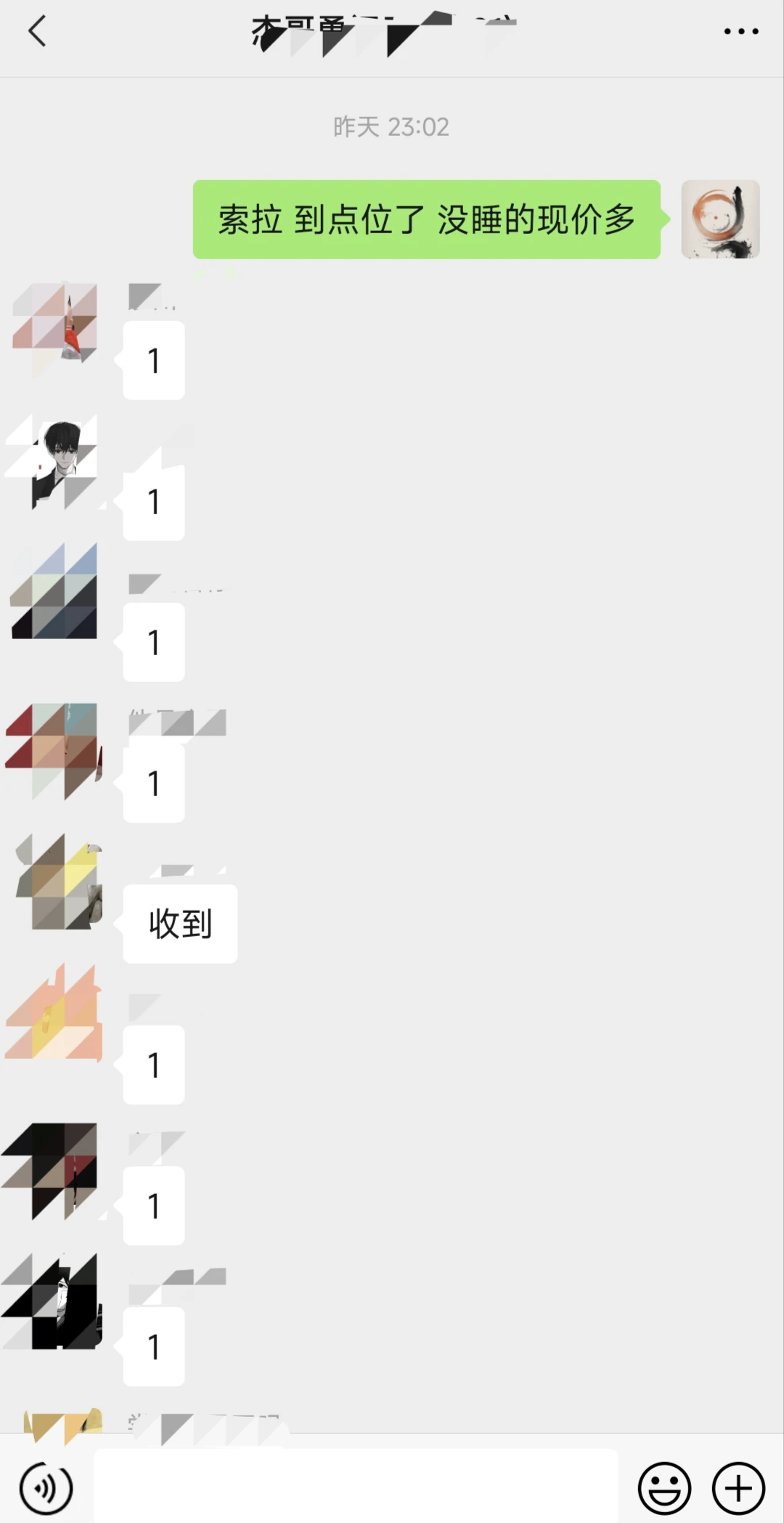 post-image