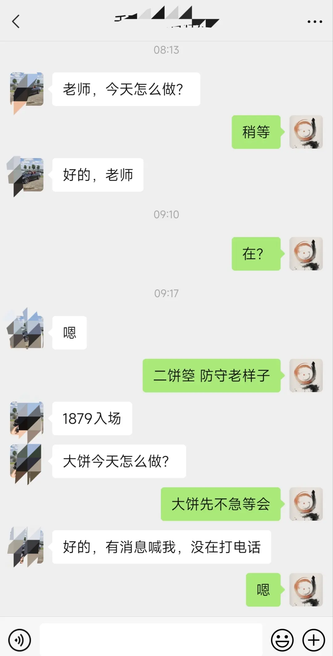post-image