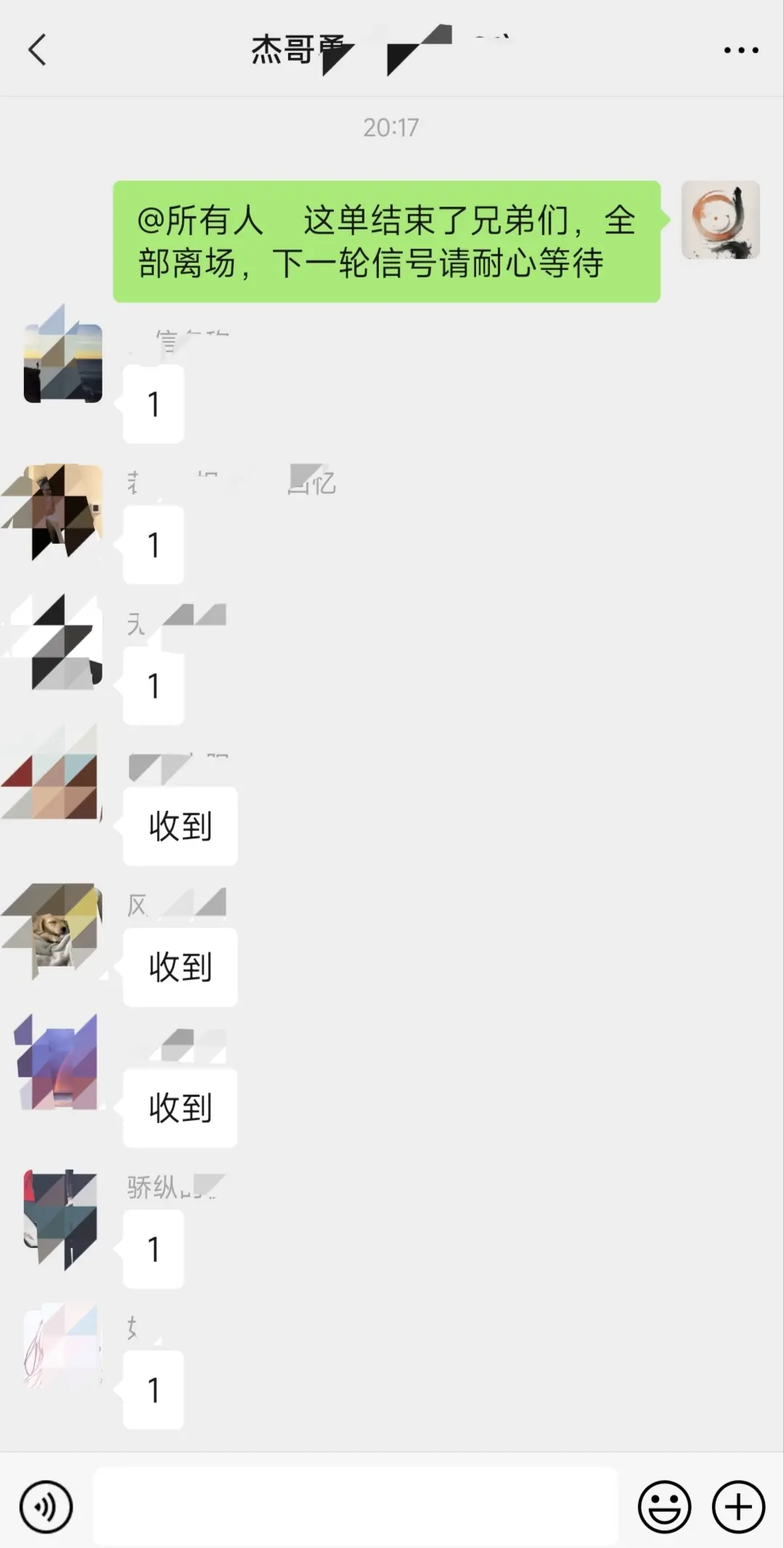 post-image
