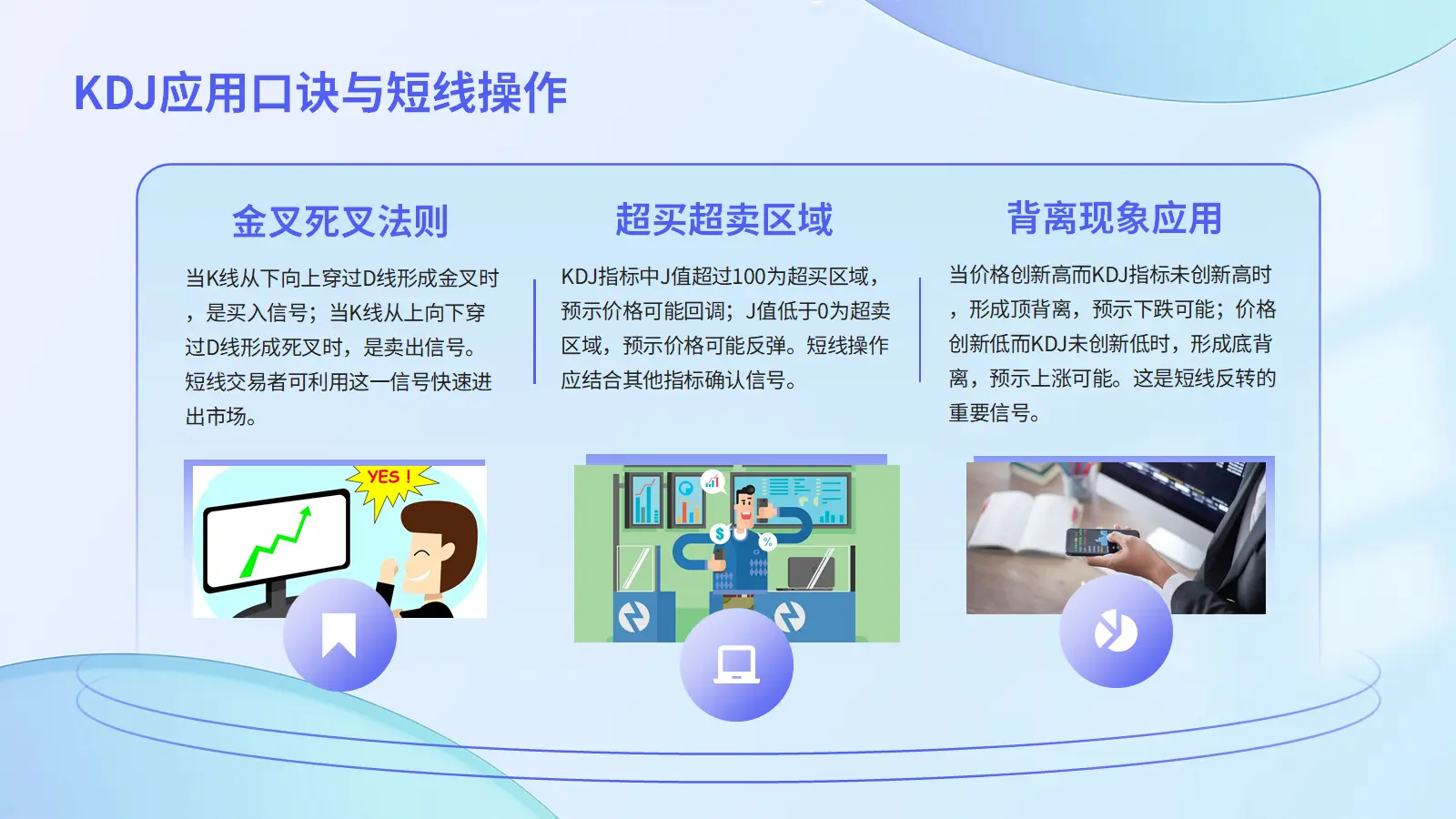 repost-content-media