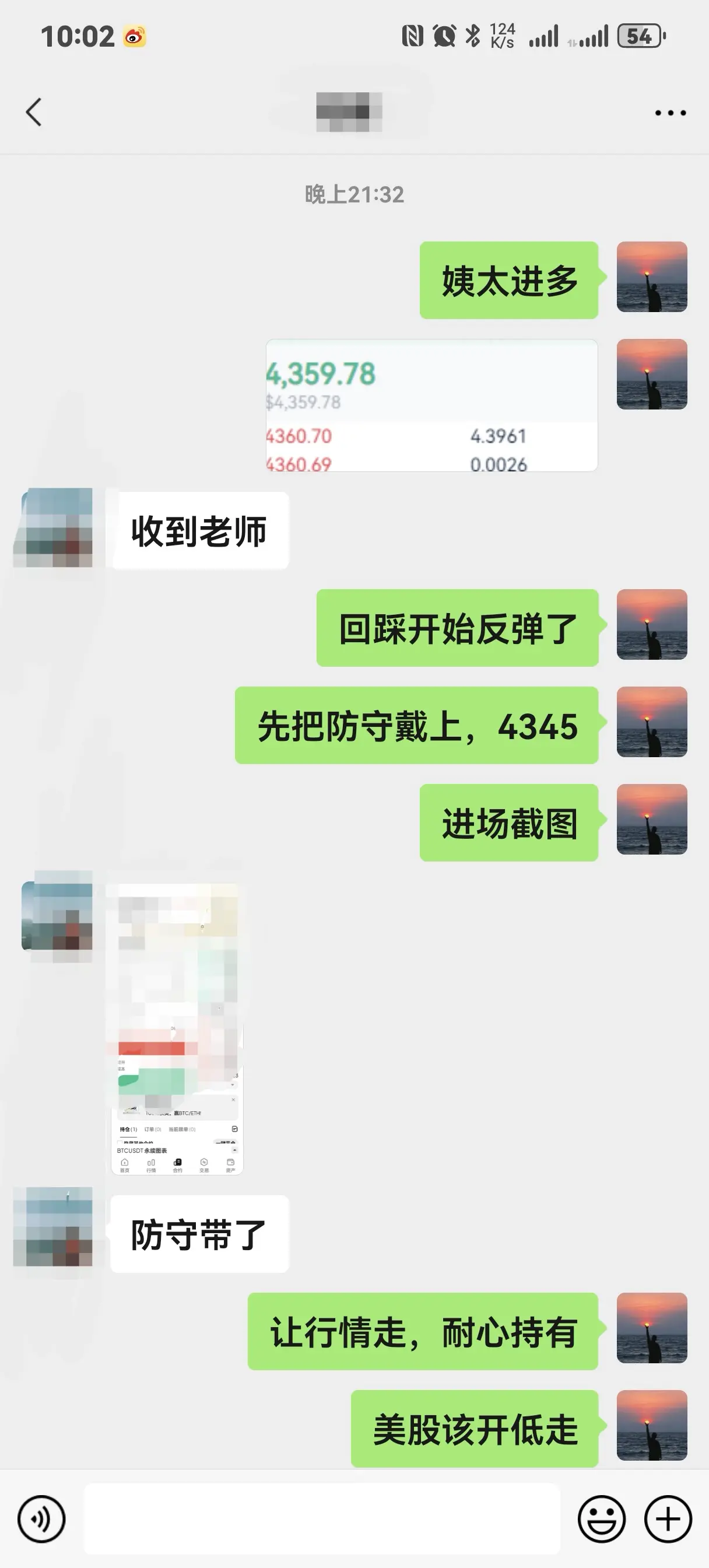 post-image