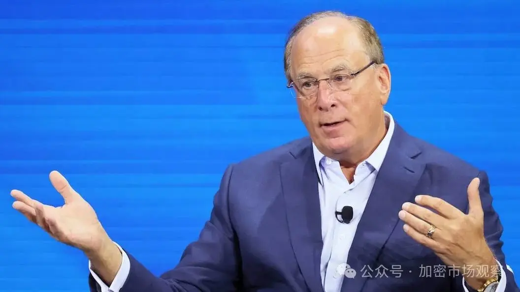 BlackRock novamente abraça o cripto: após lançar o ETF de Bitcoin, desta vez lançou um fundo em blockchain