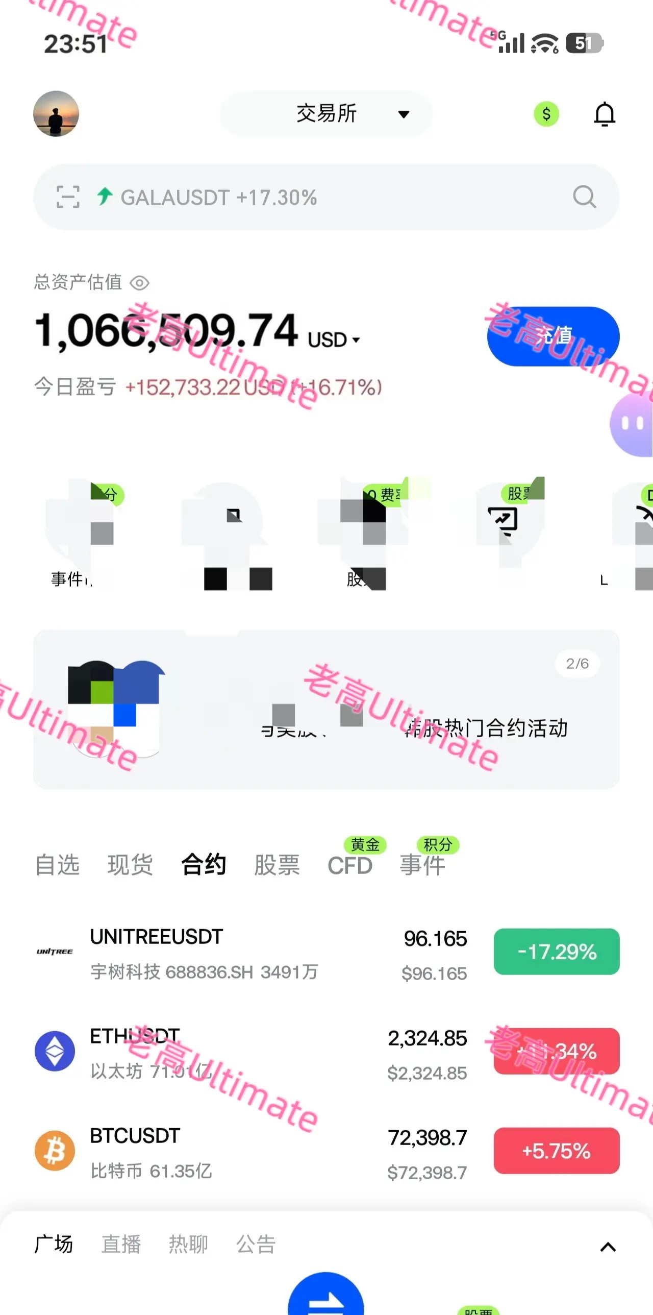post-image