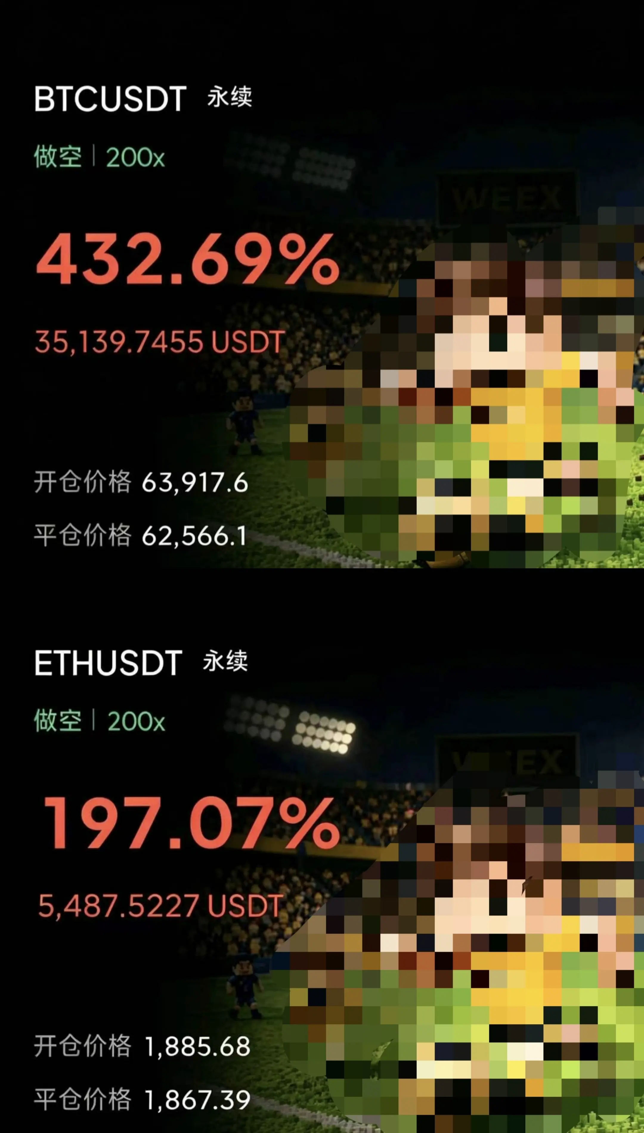 post-image